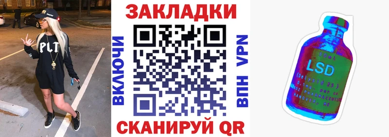 Все наркотики Невельск Метадон  Бошки Шишки  Псилоцибиновые грибы  КОКАИН  Амфетамин 