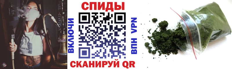 где купить наркоту  маркетплейс состав  БУТИРАТ вода  Невельск 