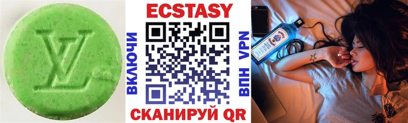 ЭКСТАЗИ бентли  Невельск 