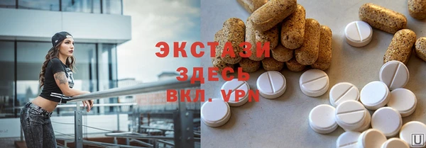MESCALINE Алзамай