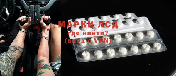 метадон Покров