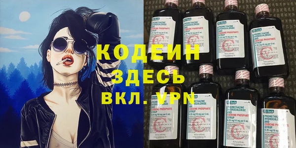 марки lsd Приозерск
