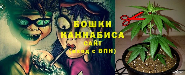 синтетический гашиш Абинск
