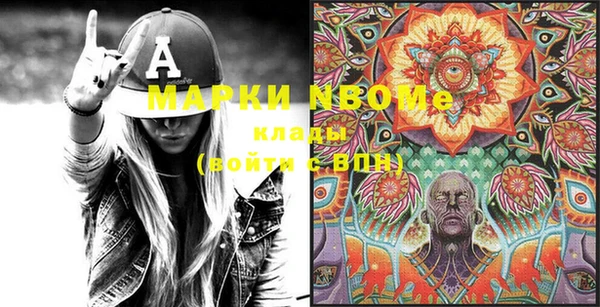 jwh Пролетарск