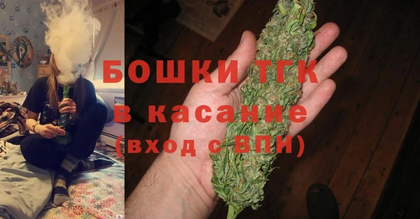синтетический гашиш Абинск